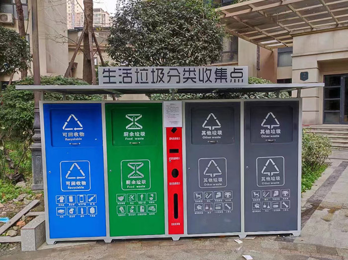 成都彭州市户外垃圾桶