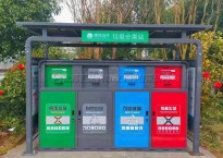 广元社区垃圾集中分类回收亭T-24005