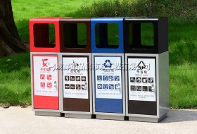 重庆分类垃圾桶颜色和标志
