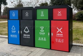 绵阳小区专用垃圾分类回收箱T-21120