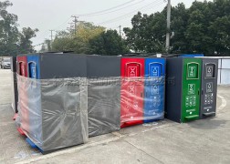成都成华区垃圾分类箱厂家：引领环保新趋势