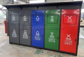 成都生活垃圾分类回收箱T-24013