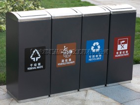 重庆环卫垃圾桶T-18328