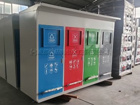 成都双流小区专用垃圾分类回收箱T-23008