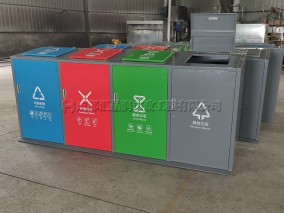 自贡大安区社区生活垃圾分类箱T-24015